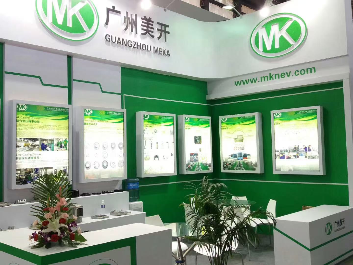 上海国际压铸展圆满落幕 